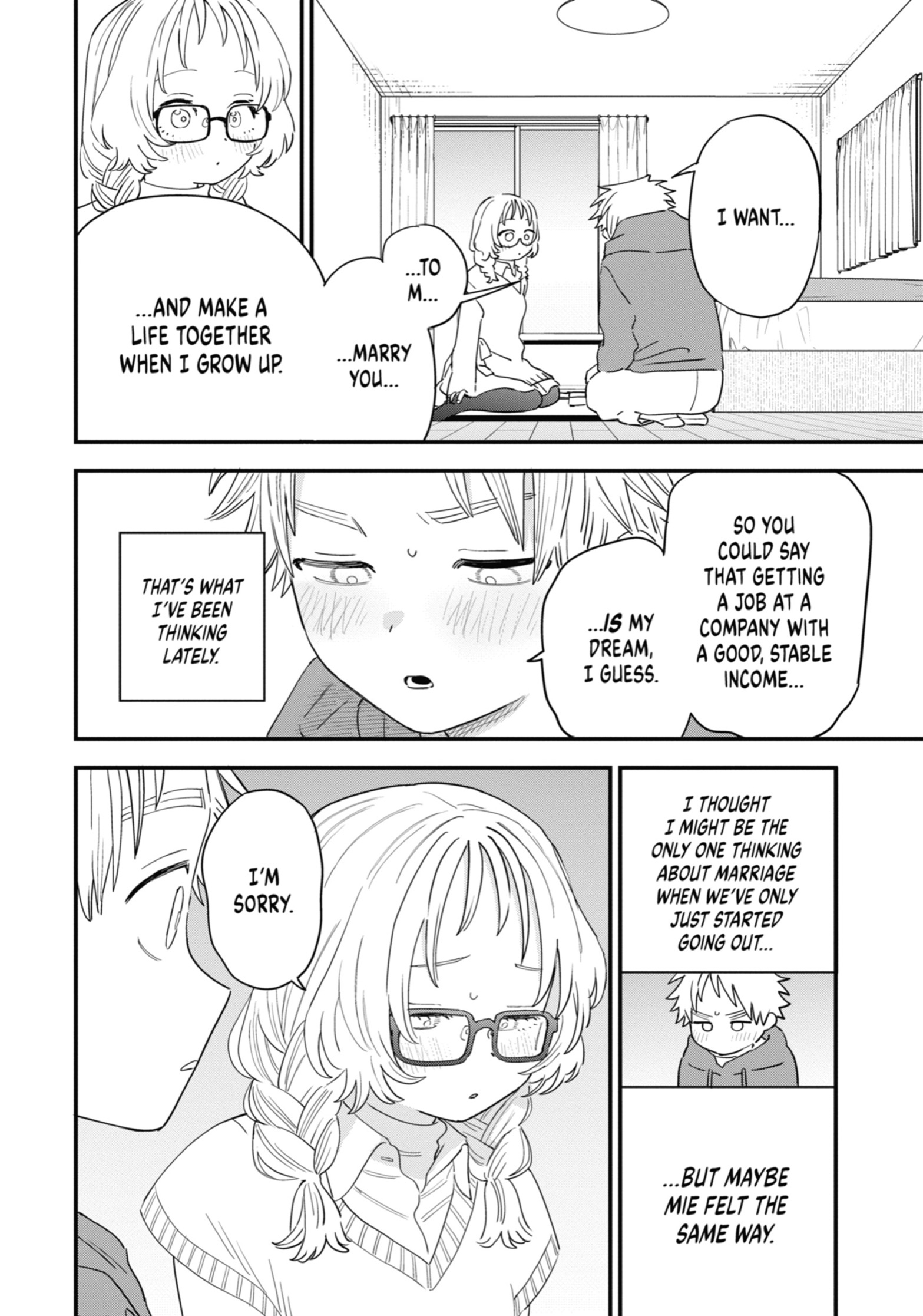 The Girl I Like Forgot Her Glasses, Chapter 99 image 10